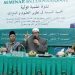 SEMINAR INTERNASIONAL