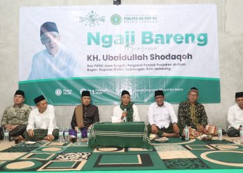 Rois PWNU Jawa Tengah Kiai Ubaid : Jelaskan Hakikat Ulama sebagai Pewaris Nabi