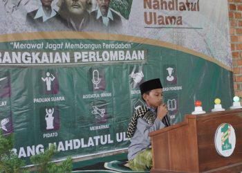 Tilawatil Qur’an Salah Satu Cabang Perlombaan Satu Abad NU