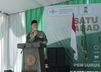 Meriahkan Satu Abad NU dengan Perlombaan