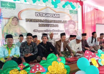 MINU METRO Peringati HARLAH Ke 56