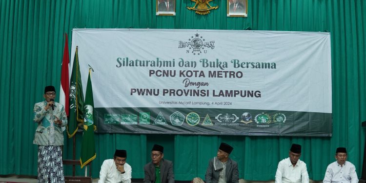 PCNU METRO GELAR SILATURAHMI DAN BUKA BERSAMA DENGAN PWNU LAMPUNG