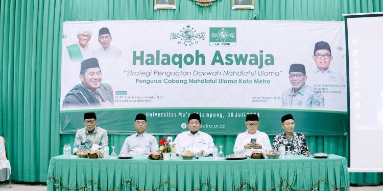 Halaqoh Aswaja, Ketua Lembaga Dakwah PBNU Ajak Nahdliyin Raih Berkah , Istiqomah Dalam Berkhidmah