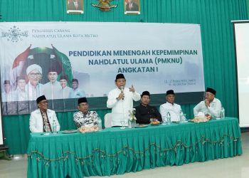 PBNU Apresiasi NU Metro Laksanakan PMKNU Tingkat PCNU Pertama Di Lampung