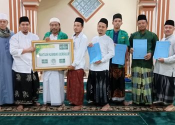 Safari Ramadhan Perdana, PCNU Metro Serahkan Bantuan 5 Juta Dan 8 Ekor Kambing