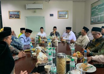 PCNU Kota Metro Gelar Konsolidasi Perdana, PWNU Lampung Hadir Berikan Arahan
