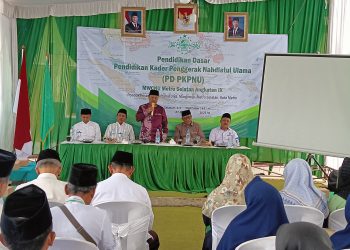 Kiai Joko Suroso Sampaikan Pesan Pentingnya Kader NU Metro Ikuti PD-PKPNU