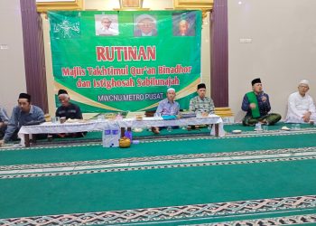 MWC NU Metro Pusat Gelar Rutinan Tahtimul Qur’an Binnadzor di Masjid Rohmatan Hadimulyo Barat