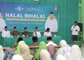 Transformasi Spirit Ramadhan: PCNU Kota Metro Gelar Halal Bihalal 1447 H di Kampus UMALA