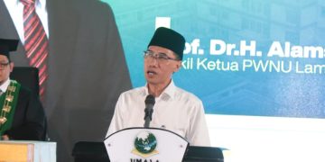 PWNU Lampung Puji Progres Universitas Ma’arif Lampung, Prof. Alamsyah: Wisudawan Harus Siap Hadapi Tantangan Global