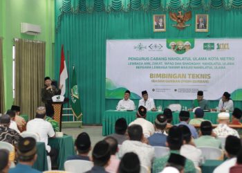 Melebihi Target, Ratusan Peserta Ikuti Bimtek Fiqih Kurban Lazisnu dan LTM NU Kota Metro